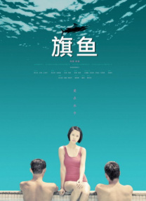 亚洲欧洲一区二区